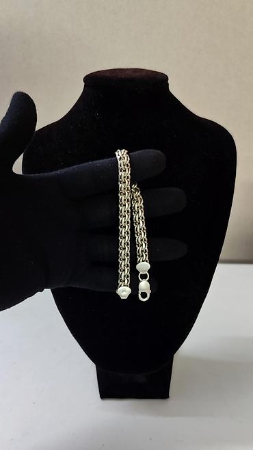 Серебряные наборы украшений: Серебряный набор: цепь и крест - Материал: серебро 925 (проба на — 9