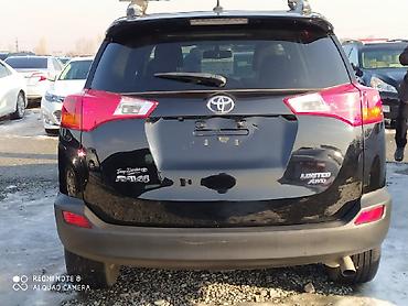 rav4: Бампер Toyota, Новый, Аналог — 2