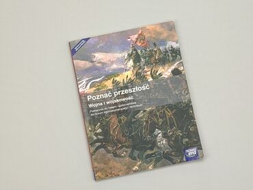 Sport i Hobby: Ksiązka, gatunek - Naukowy, język - Polski, stan - Dobry