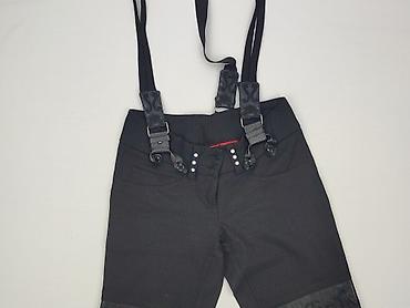 szorty primark: Szorty damskie, rozmiar S — 1