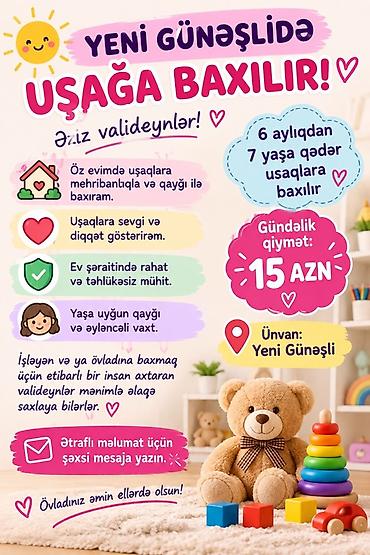inglis dili kurs: Yeni Günəşlidə uşaq baxımı xidməti - 6 aylıqdan 7 yaşadək uşaqlara — 1