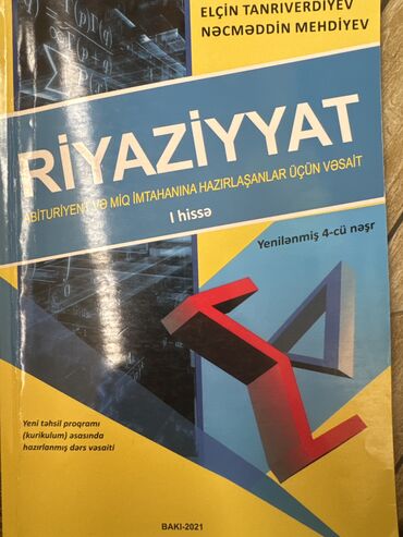 Kitablar, jurnallar, CD, DVD: Riyaziyyat Cebr qayda kitabı narmal qoymeti 11 manatdir satilir 4