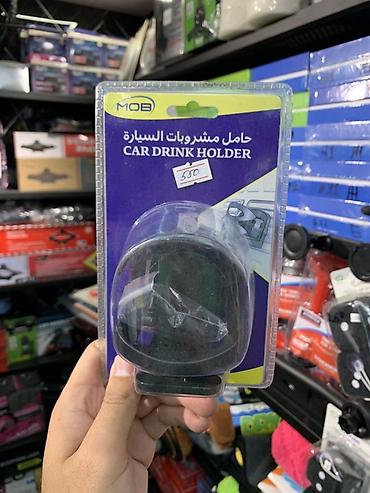 step 2: Держатель для напитков в автомобиль MOB — CAR DRINK HOLDER - — 1