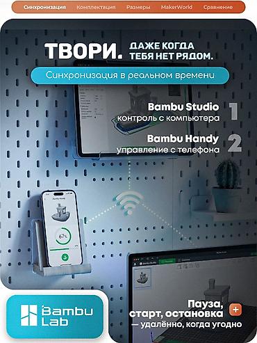 jack e4: ✅ Европейская версия, с полным доступом ко всем функциям! ✅ Можно — 5