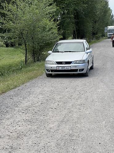 Opel: Opel Vectra: 2002 г., 2.2 л, Механика, Дизель, Хэтчбэк — 1