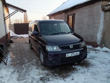 степ rg: Honda Stepwgn: 2004 г., 2 л, Автомат, Газ, Минивэн