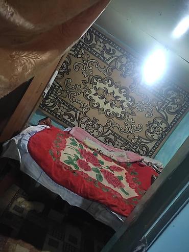 недвижимость бостери: 200 м² — 2