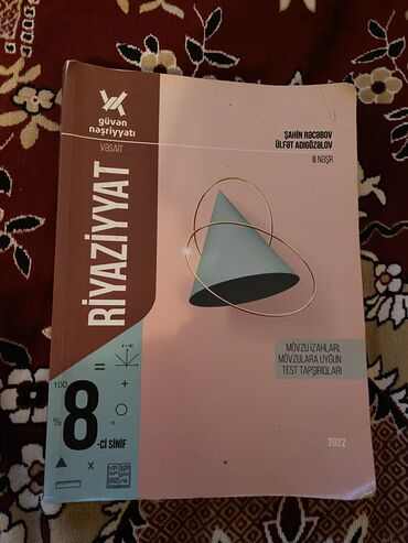 namazov riyaziyyat 8 ci sinif pdf: Güvən nəşriyyatı 8-ci sinif üçün. 10 manata. Səhv alındığı üçün heç