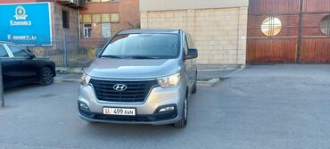 Hyundai: Hyundai H-1 (Grand Starex): 2018 г., Минивэн
