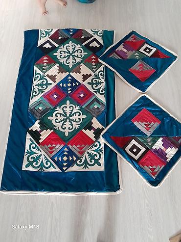 Ковровые дорожки: Ковровая дорожка Геометрия — 17