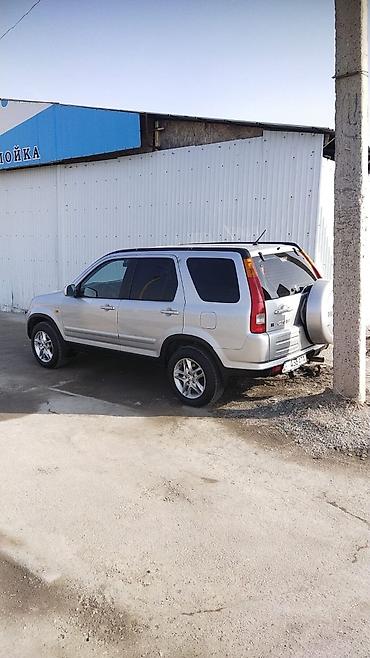 срв рд1: Honda CR-V: 2003 г., 2 л, Автомат, Бензин, Внедорожник — 2