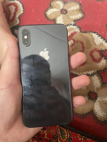 Apple iPhone: IPhone X, 5.8" Super Retina OLED, цвет Space Gray Характеристики: - — 3
