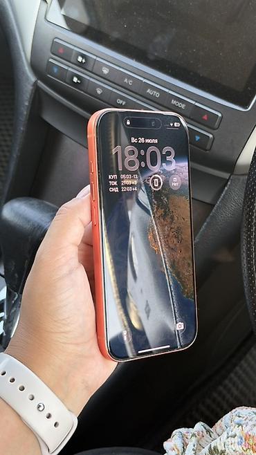 Apple iPhone: IPhone 14 Pro, Б/у, 256 ГБ, Оранжевый, Чехол, Кабель, Коробка, 95 % — 9