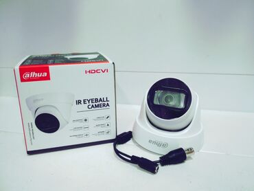Кабели и адаптеры: Видеонаблюдения 2-MP HDCVI камера Dahua DH-HAC-HDW1200TRQP-0280B-S5