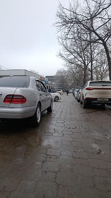 Mercedes-Benz: Mercedes-Benz E-Class: 1995 г., Седан — 4