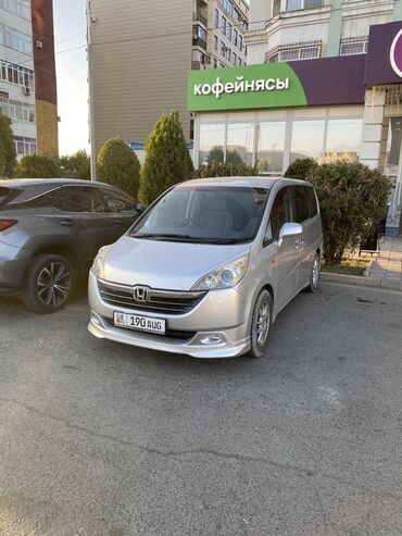 шины на степвагон: Honda Stepwgn: 2005 г., 2 л, Автомат, Газ, Вэн/Минивэн