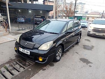 пистолет тоя: Toyota Opa: 2003 г., Автомат, Бензин, Минивэн — 1