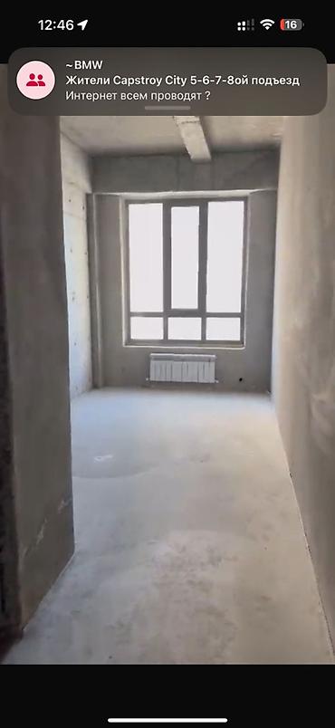 11: 2 комнаты, 80 м², Южная Магистраль Элитка, 11 этаж, ПСО (под самоотделку) — 1