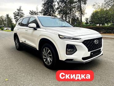 byd машина электромобиль: Hyundai Santa Fe: 2018 г., 2 л, Автомат, Дизель, Кроссовер
