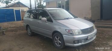 машина kg бишкек тойота: Honda Odyssey: 1999 г., 2.4 л, Автомат, Газ, Вэн/Минивэн