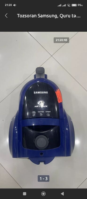 islenmis tozsoran aliram: Пылесос Samsung, Сухая уборка, Нет кредита, Самовывоз