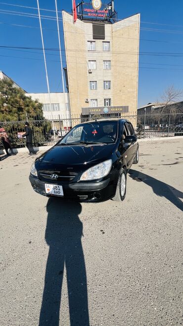 хйундай гетз: Hyundai Getz: 2005 г., 1.1 л, Механика, Бензин, Хетчбек