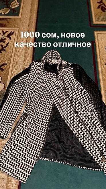 шарфы новые: Трикотажный, V-образный вырез, Средняя модель — 5