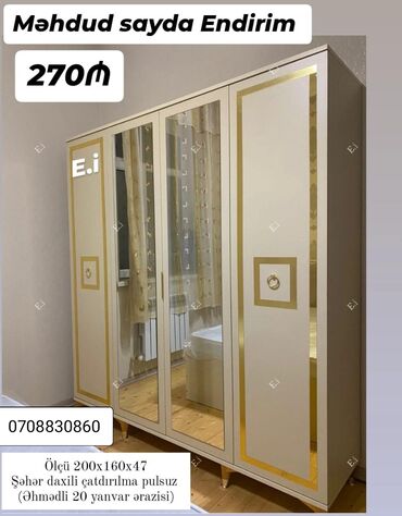 корпусная мебель в рассрочку: Yeni, Açılan, 4 qapılı Qarderob, paltar dolabı