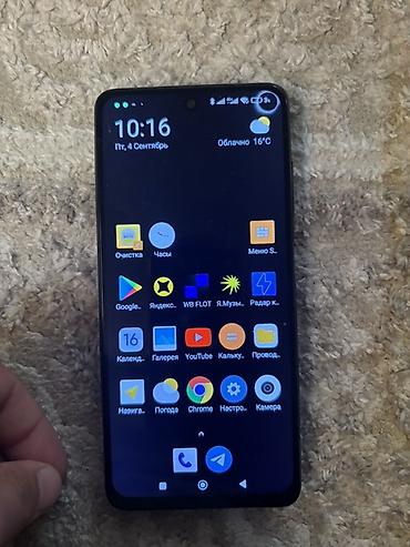 iphone red 7: POCO X3, 64 ГБ Задняя крышка чуть-чуть отклеивается передняя камера не — 7