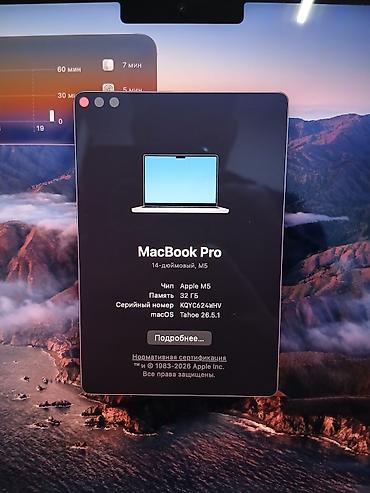 m laptops: Для программирования, Новый, ОЗУ, RAM: 32 ГБ — 10