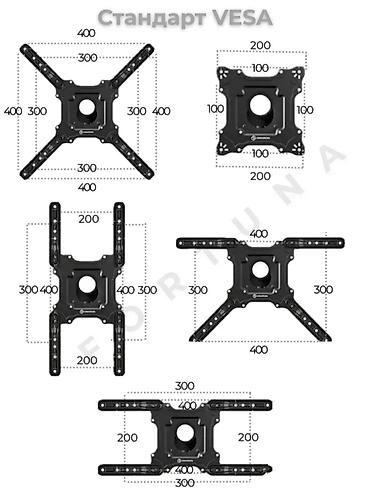 Кронштейны: Кронштейн для телевизора и монитора поворотно-наклонный от14до55дюймов — 5