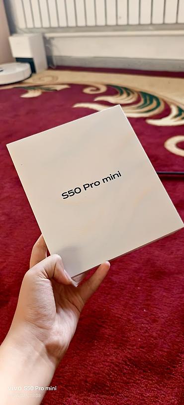 p smart: Смартфон vivo S50 Pro mini состояние идеальное очень хорошее не одной — 1