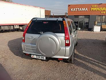 электро унаа: Honda CR-V: 2003 г., 2.4 л, Автомат, Бензин, Кроссовер — 1