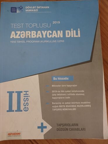 dim english test toplusu pdf: Dim Azərbaycan dili test toplusu 2-ci hissə 2019