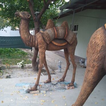 Декор для дома и сада: Декор для дома и сада, Декоративная фигура, Самовывоз — 14