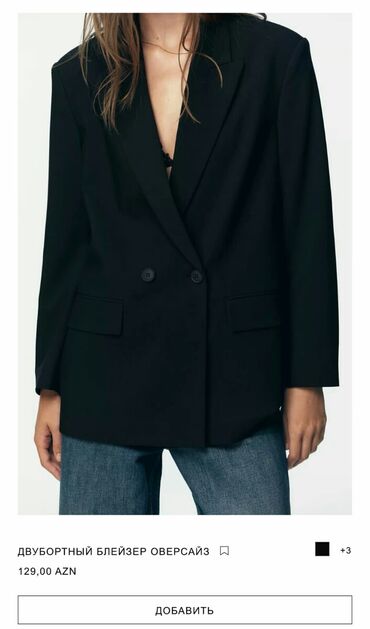 Dəstlər, kostyumlar: Original ZARA OVERSIZE qara pencek Teze Etiketli M razmer onlayn