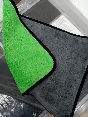 ormar za igracke: MIKROFIBER KRPA ZA PRANJE AUTOMOBILA 40X30 CM NOVA AKCIJA | - Za — 3