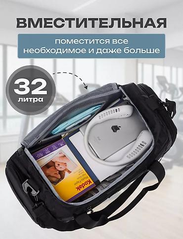 Дорожные сумки: ПРОДАЮ ОЧЕНЬ КАЧЕСТВЕННЫЕ УДОБНЫЕ СУМКИ,ПОДОЙДУТ КАК ДЛЯ ПОВСЕДНЕВНОЙ — 23