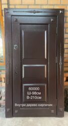 Бронированные двери на заказ: Изготовим и установим бронированные двери а также есть в наличии at lalafo.kg — 27 Бронированные двери на заказ: Изготовим и установим бронированные двери а также есть в наличии — 27