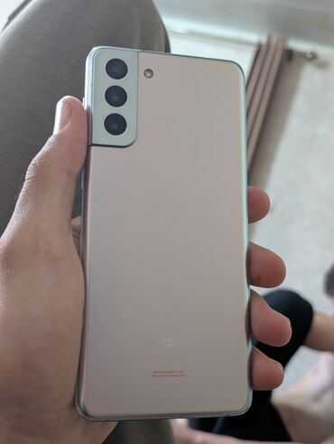 Samsung: Samsung Galaxy S21 Plus, Б/у, 256 ГБ, цвет - Бежевый, 1 SIM