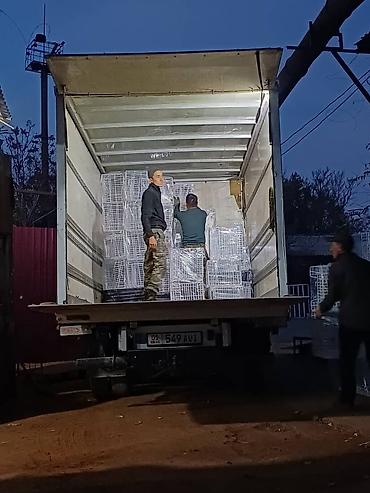 Услуги портера: Переезд, Другие опции — 12