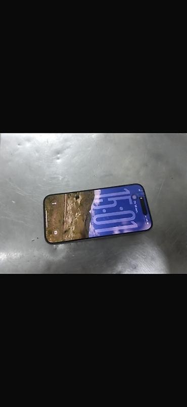 dekko plus: IPhone 15 Pro, Б/у, 256 ГБ, Серебристый, 81 % — 1