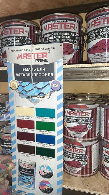 Оттон жана көгөрүүдөн коргоочу сиңдиргич: Краски для крыш металлочерепиц металлоконструкции. а также для — 3