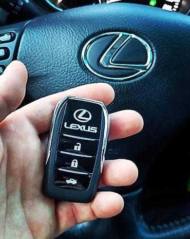 step rf3: Вскрытие авто любой сложности Ысык кол Ключи чип Чолпон-Ата вскрытие — 2