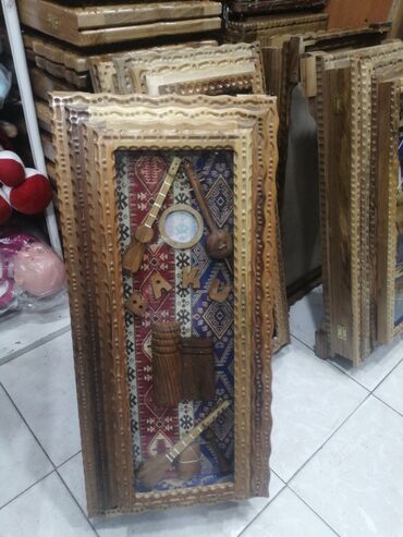 Fiqurlar: Fiqur, rəng - Göy — 19