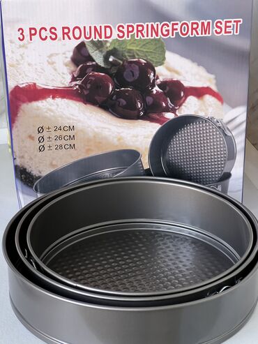 посуда для торта: Формы для выпечки 3в1 28см 26см 24см Форма оснащена удобным