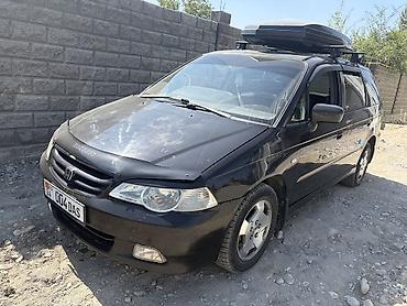 Honda Odyssey: 2002 г., 2.3 л, Автомат, Бензин, Минивэн at lalafo.kg Honda Odyssey: 2002 г., 2.3 л, Автомат, Бензин, Минивэн
