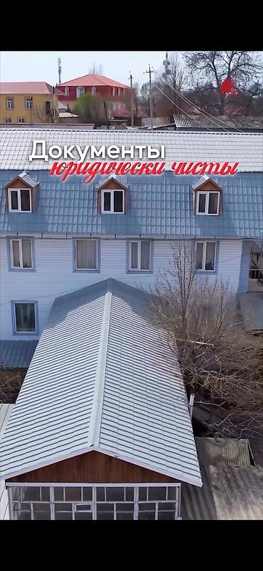 Продажа коттеджей и домов: Продается гостевой дом в Чолпон-Ате 📐 площадь участка: - 10 соток at lalafo.kg — 3 Продажа коттеджей и домов: Продается гостевой дом в Чолпон-Ате 📐 площадь участка: - 10 соток — 3