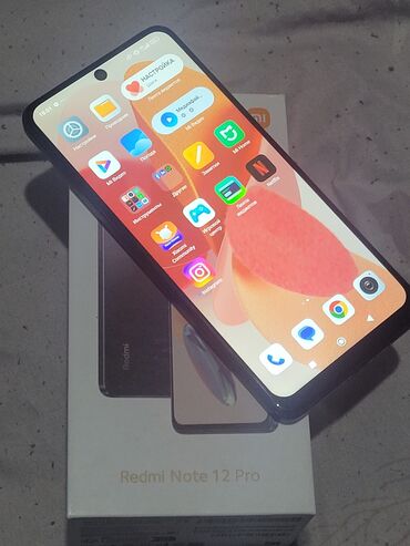 Redmi: Redmi, Redmi Note 12 Pro+ 5G, Б/у, 256 ГБ, цвет - Черный, 1 SIM, 2 SIM