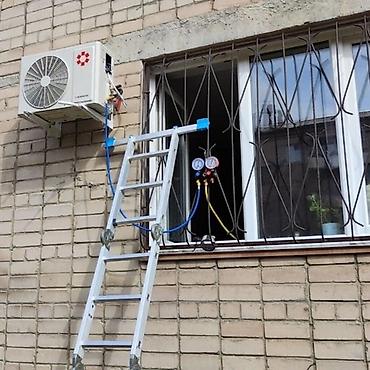 Установка и продажа Кондиционеров. - Продажа кондиционеров -